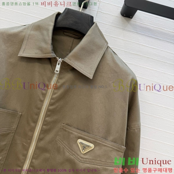 ���� ����� ��Ŷ PA3560780-9